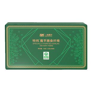 【大健康展会客户专属】一致魔芋特纯葡甘聚糖膳食纤维绿色食品