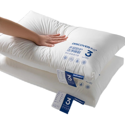 全棉净芯三防枕头枕芯