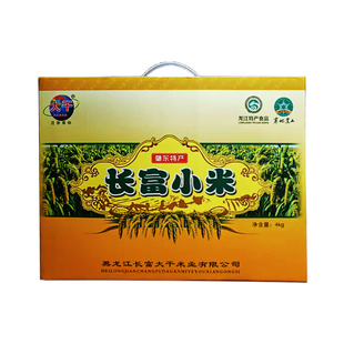 长富小米 肇东特产 肇东黎明乡小米 黄小米 月子小米 大干牌小米