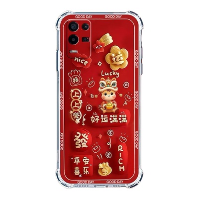 如伊适用OPPOK9Pro手机壳全包边