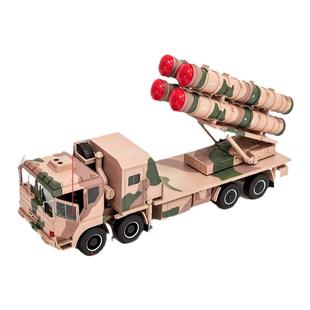 1:24 红旗22防空导弹车HQ-22合金仿真成品模型高仿真军事收藏摆件