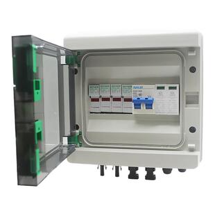 太阳能发电光伏汇流箱 PV combiner box2进4进6进一出直流DC1000V
