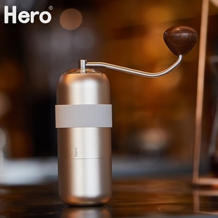 Hero螺旋桨S07手摇磨豆机咖啡豆研磨机磨粉机Z7手动咖啡机家用