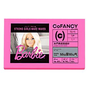 【自营】COFANCY可糖小直径日抛美瞳大隐形眼镜芭比美战高透氧