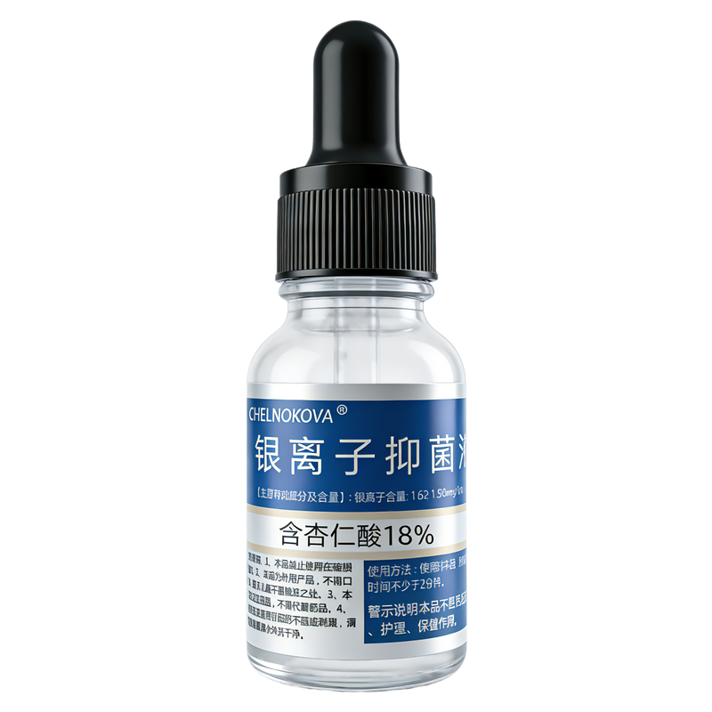 施洛可杏仁酸18%复合果酸焕肤液去角质闭口黑头粉刺毛孔精华原液