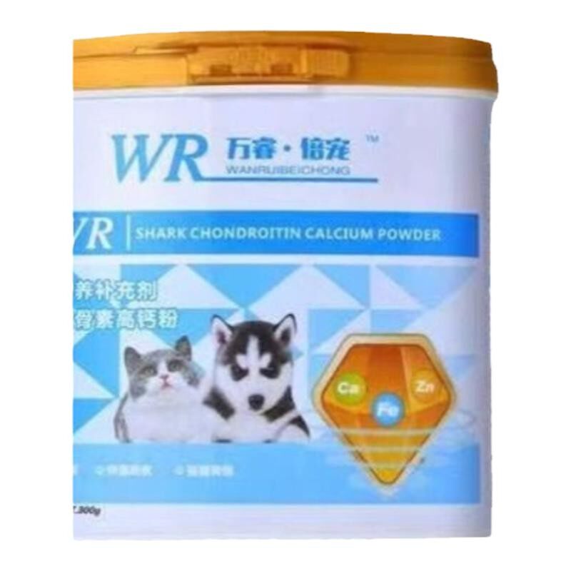 猫咪微量元素益生菌羊奶粉万睿