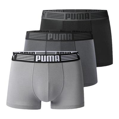 PUMA彪马男士内裤莫代尔中腰平角