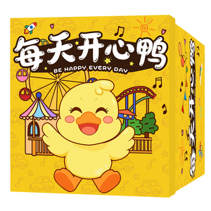零食大礼包整箱儿童巨型解馋小吃