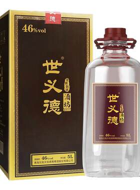 世义德青稞酒46度5L约10斤白酒