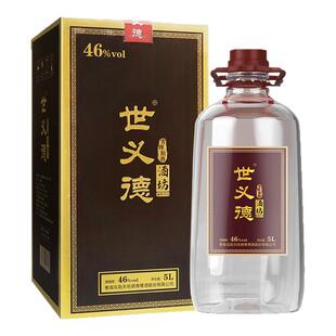 天佑德世义德青稞酒46度5L约10斤清香纯粮食白酒散酒玻璃大桶泡酒