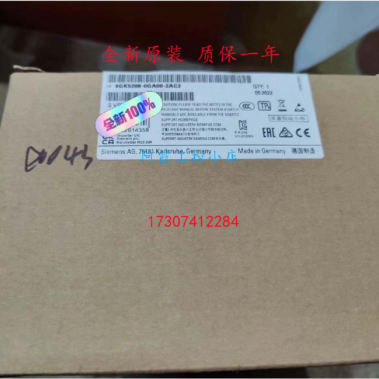 议价6GK5208-0GA00-2AC2西门子XC208G可管理层面2 IE交换机8x全新