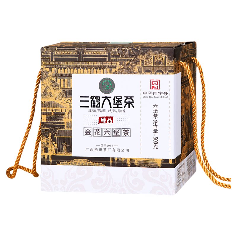 三鹤臻品金花六堡茶2022特级