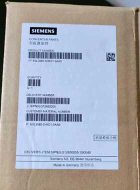 【询价】6SL3985-5HX01-0AA0适用