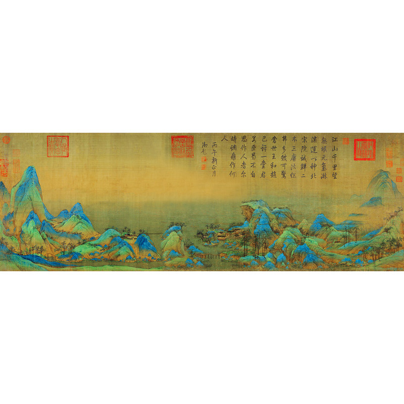 流水生财2000片拼图客厅贴画山水国画世界名画背景墙装饰画挂壁画
