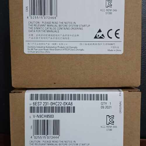 议价6ES7231-7PD22-0XA8/0XA0正品现货，现货秒发，包邮顺丰