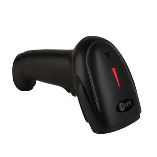 Comet科密EW-3200无线扫描枪一二维扫码快递查询收银仓库盘点扫码枪条码扫描器医保码UDI码药品追溯码扫码器