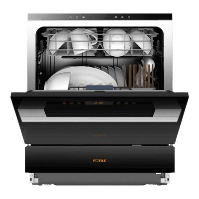 方太NT01S嵌入式洗碗机独立消毒