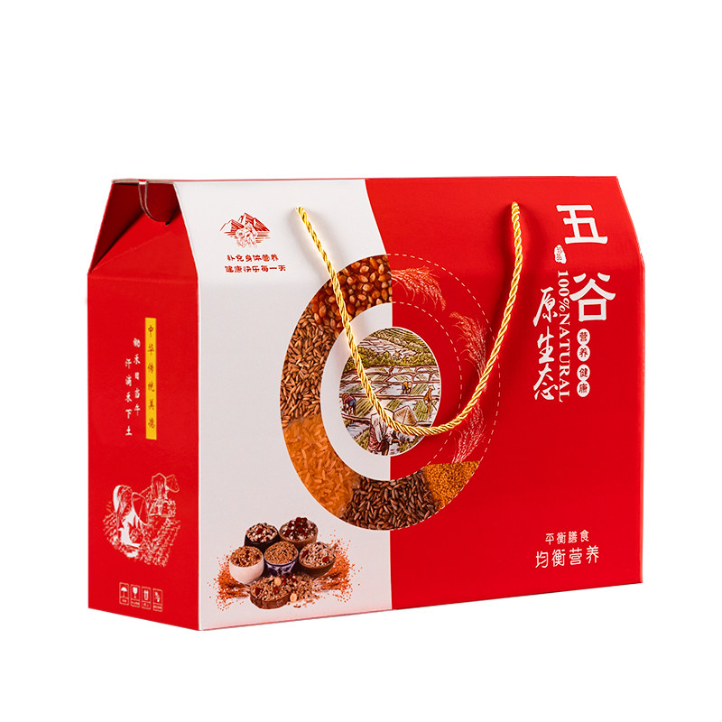 五谷杂粮包装盒5斤10斤装大米小米包装盒子小麦通用高档礼品盒子