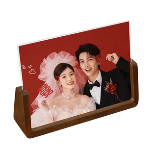 结婚登记照摆台6寸照片定制婚纱照打印六寸相框纪念收纳婚房摆件