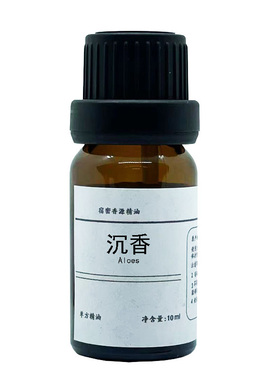 助睡眠安神持久抵御单方精油包邮