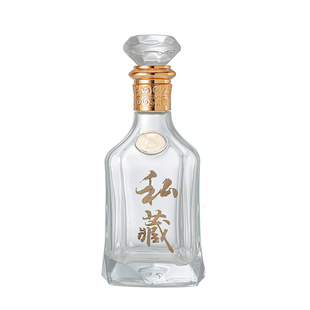 新款小批量私人订制高端私藏白酒瓶一斤装高档玻璃空酒瓶自酿酒盒