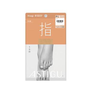 【自营】ATSUGI/厚木五指丝袜分趾连裤袜女秋薄款隐形15D肉色超薄