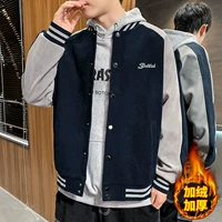 6817 темно -синий [добавить флис сгущенным]