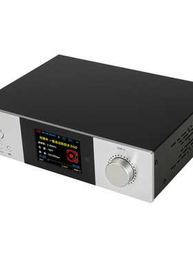 DSD播放器HiFi音频DTS解码器DAC发烧耳放数播ES9039蓝牙USB声卡