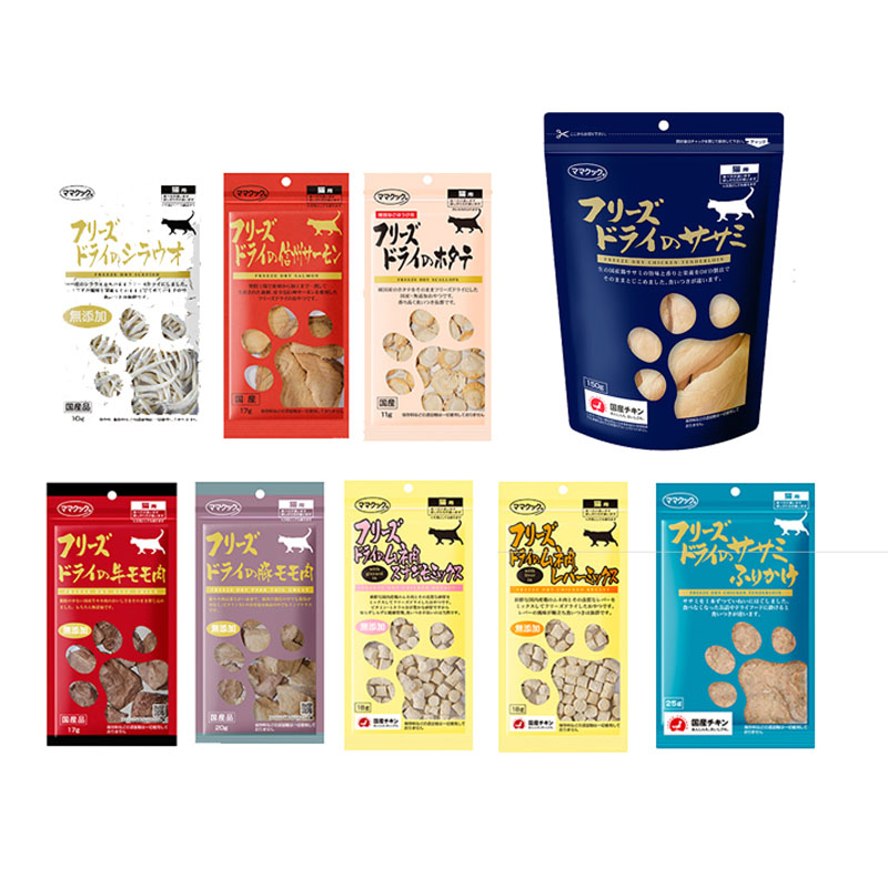日本进口但马高原冻干零食猫咪