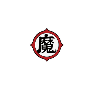 TLP反光车贴 七龙珠孙悟空比克大魔王魔标志 笔记本贴摩托车贴纸