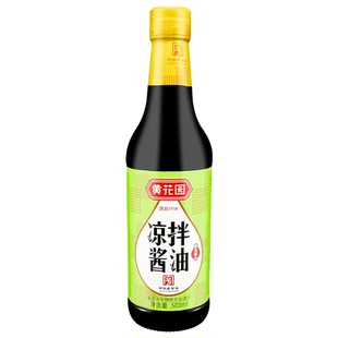 黄花园凉拌专用酱油500ml酿造生抽酱油蘸饺子凉拌黄瓜猪耳朵凉面