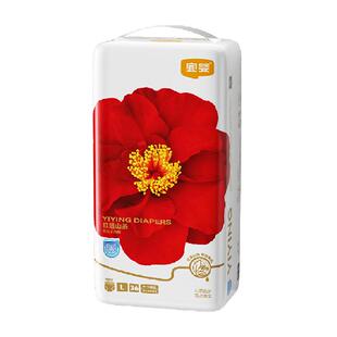 宜婴弱酸红山茶花拉拉裤L/XL/2XL/3XL/4XL山茶油精华全包臀小内裤