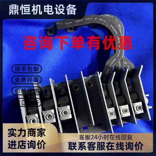议价ABB变频器ACS510/ACS550系列通用主回路接线端子