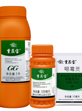 国光重茬枯萎消毒剂杀菌恶霉灵