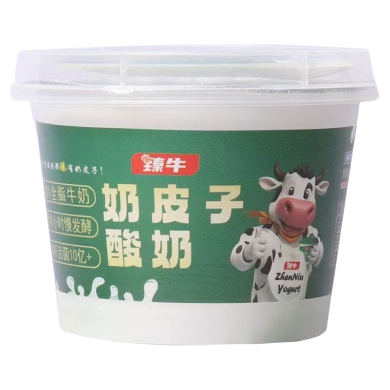 臻牛奶皮子酸奶原味茉莉抹茶礼盒