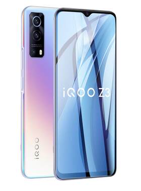 iqooz3钢化膜防窥膜z3vivo3z蓝光