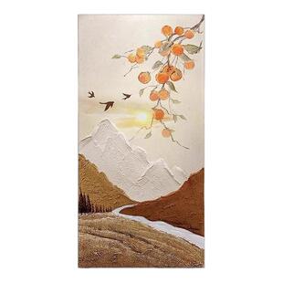 柿柿如意玄关装饰画山水画入户正对门挂画风景画走廊过道大气壁画