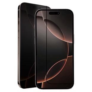 新款17适用苹果15promax钢化膜pro手机贴膜iphone16防窥13高清12防摔11全屏14plus黑边xr防偷窥xs全包8防摔7