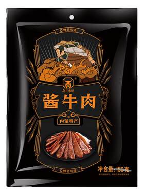 草原汇香即食无防腐无添加剂
