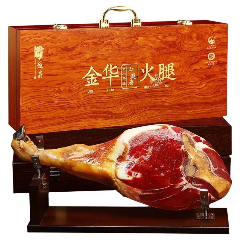 正宗金华火腿整只老火腿礼盒送礼