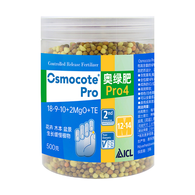 奥绿控释肥312超长肥效12-14个月