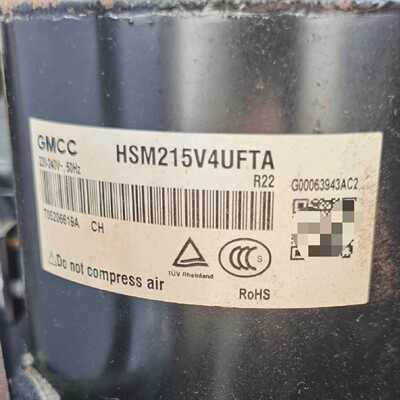 【议价-可维修】HSM215V4UFTA /均有货