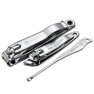 金达日美指甲刀套装指甲剪指甲钳斜口修甲工具掏耳勺便携家用成人