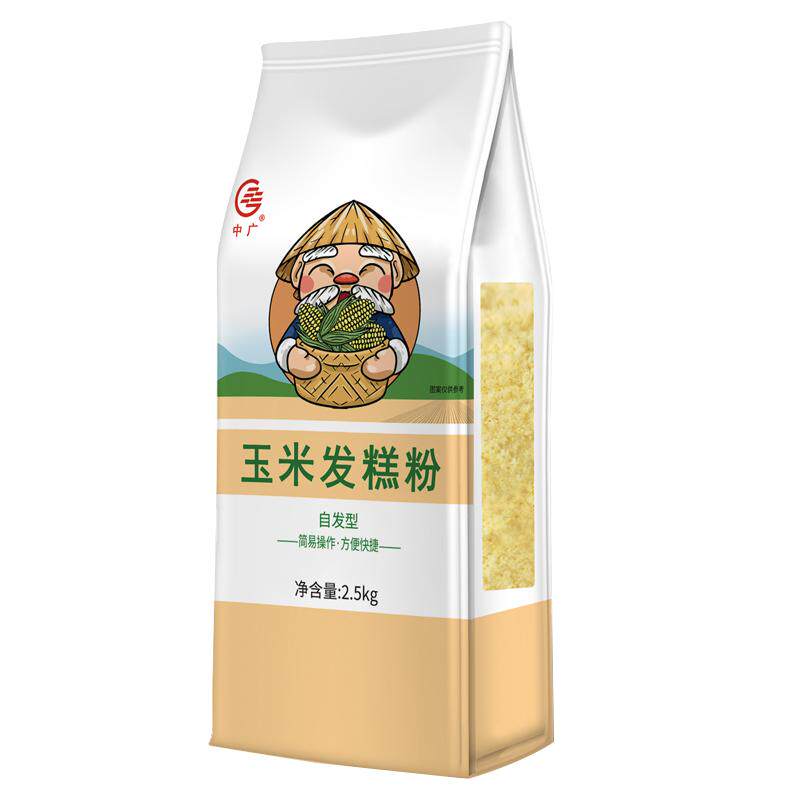 中广 玉米发糕粉2.5kg 自发面粉