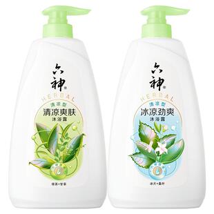 六神沐浴露持久留香72小时香水液正品官方旗舰店男士洗发水套装4