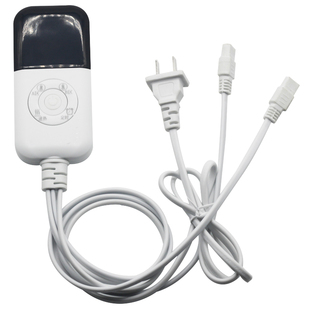 盐袋热敷包电源线调温开关电热盐袋配件充电线插头艾灸包加热开关