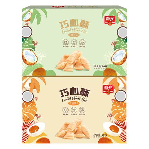 春光食品海南特产巧心酥60g*3休闲零食小吃夹心酥脆早餐代餐