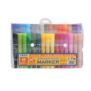 斯尼尔40色双头彩色油性记号笔勾线美术64色大头笔马克笔可加墨水