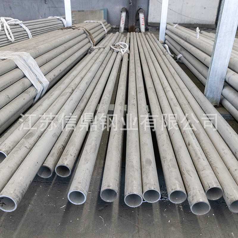 304不锈钢无缝管现货批发304L厚壁建筑用机械工业管不锈钢管304