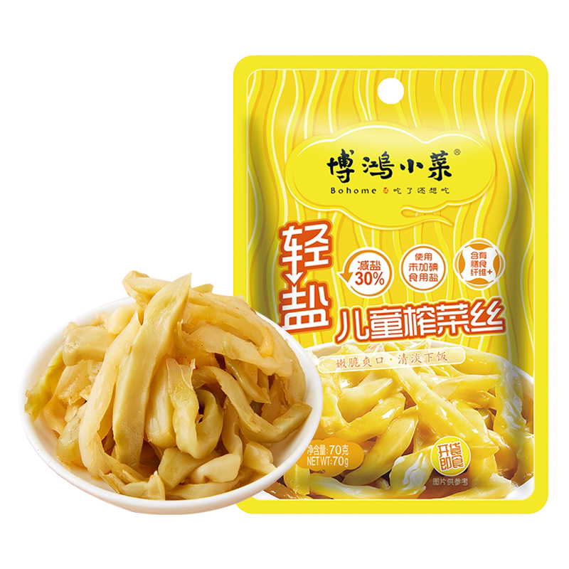 博鸿小菜余姚儿童榨菜丝